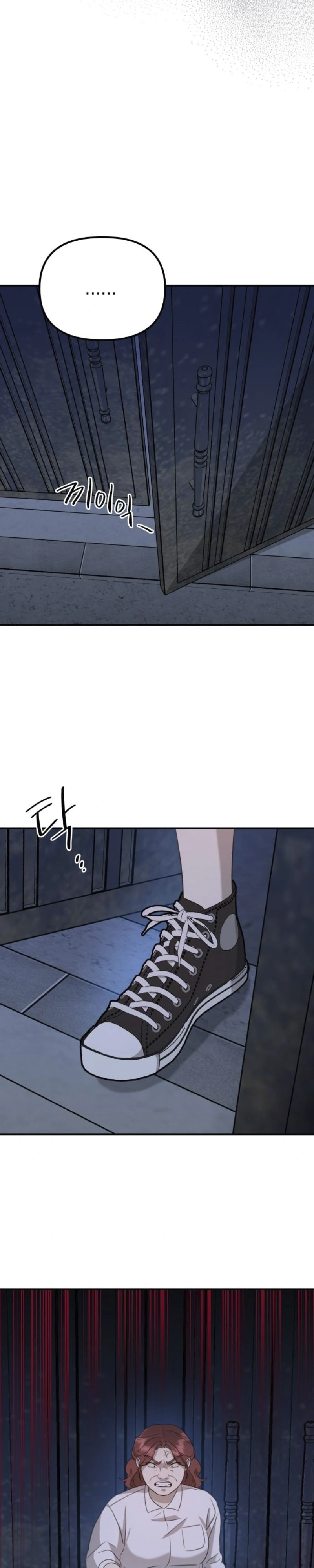 God Jangsan Tiger Capítulo 6 Página 24