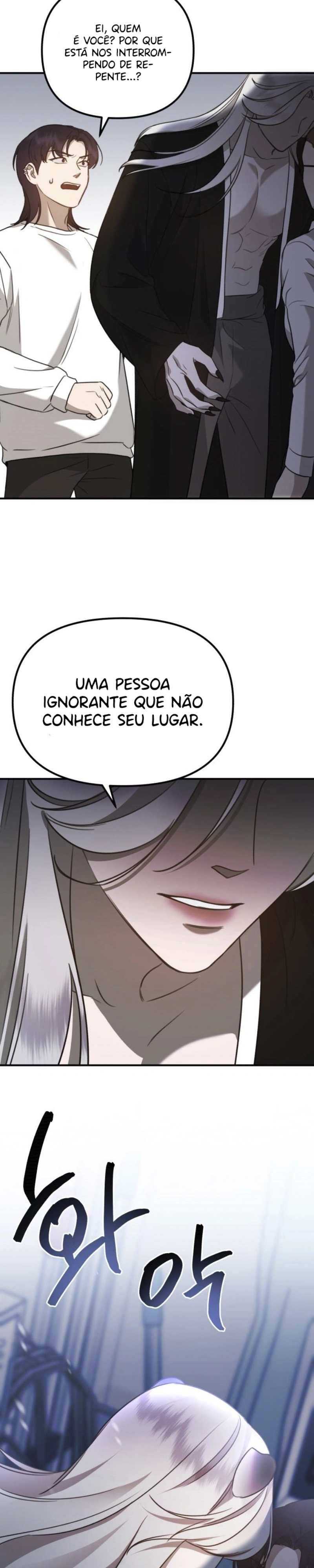 God Jangsan Tiger Capítulo 6 Página 77