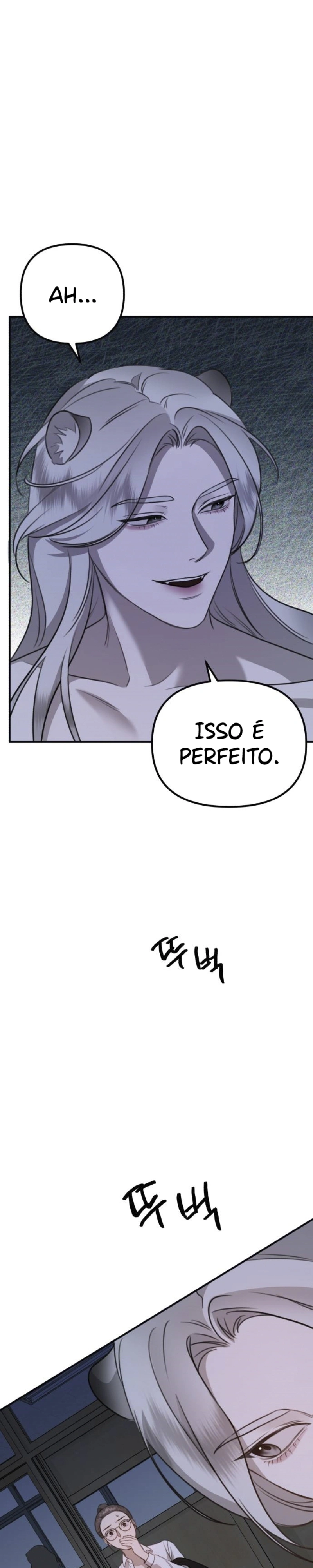 God Jangsan Tiger Capítulo 7 Página 25