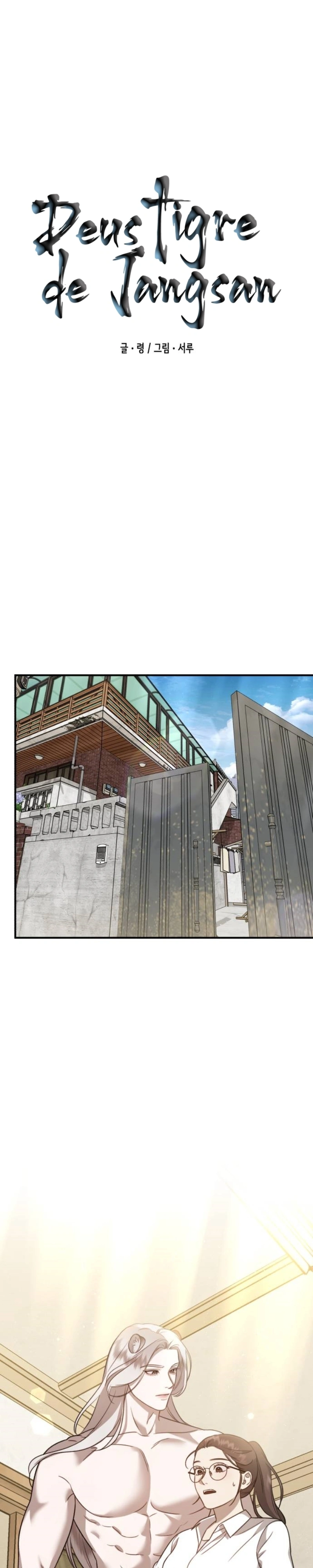 God Jangsan Tiger Capítulo 7 Página 31