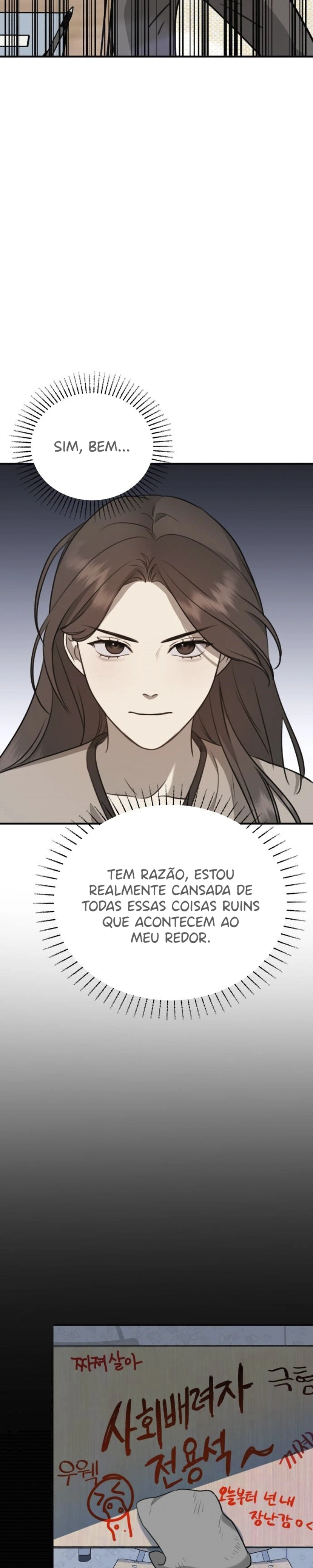 God Jangsan Tiger Capítulo 8 Página 16
