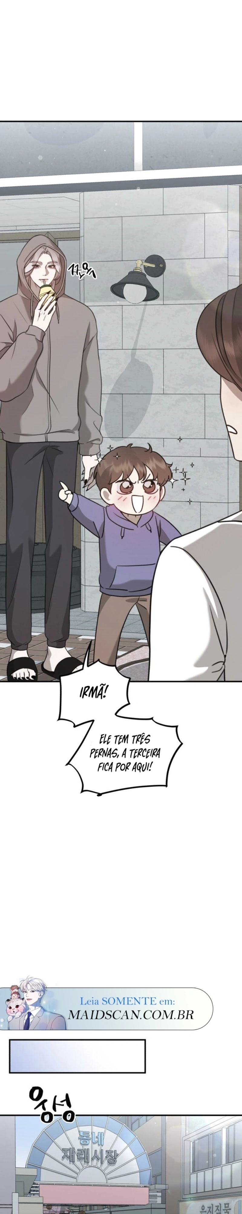 God Jangsan Tiger Capítulo 8 Página 31