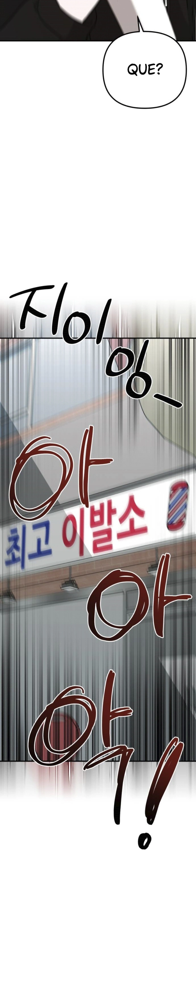 God Jangsan Tiger Capítulo 8 Página 40