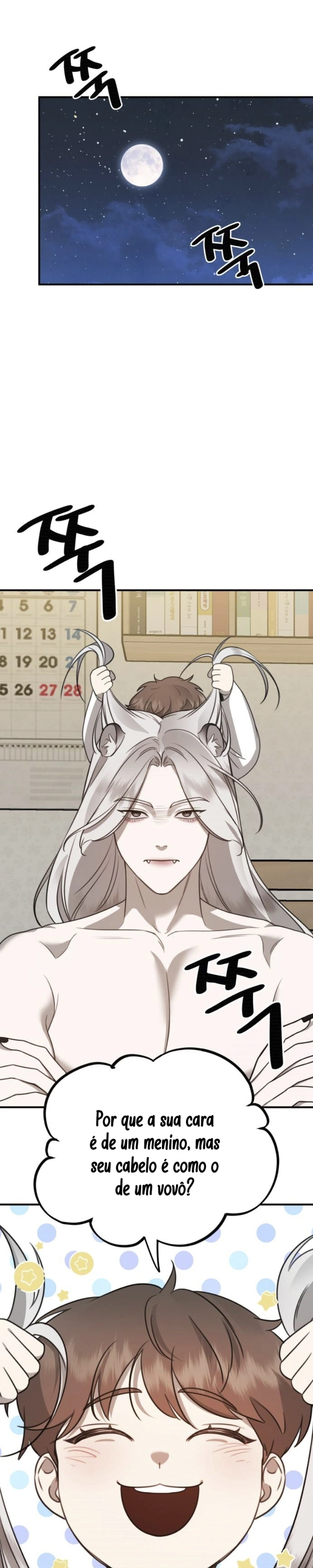 God Jangsan Tiger Capítulo 8 Página 7
