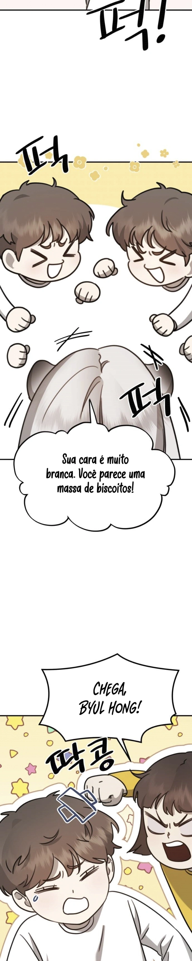 God Jangsan Tiger Capítulo 8 Página 9