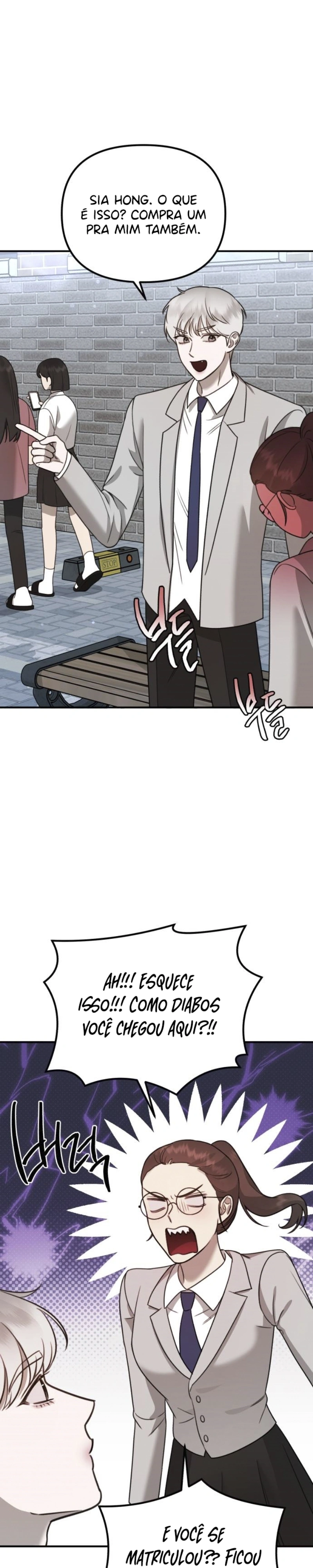 God Jangsan Tiger Capítulo 9 Página 23