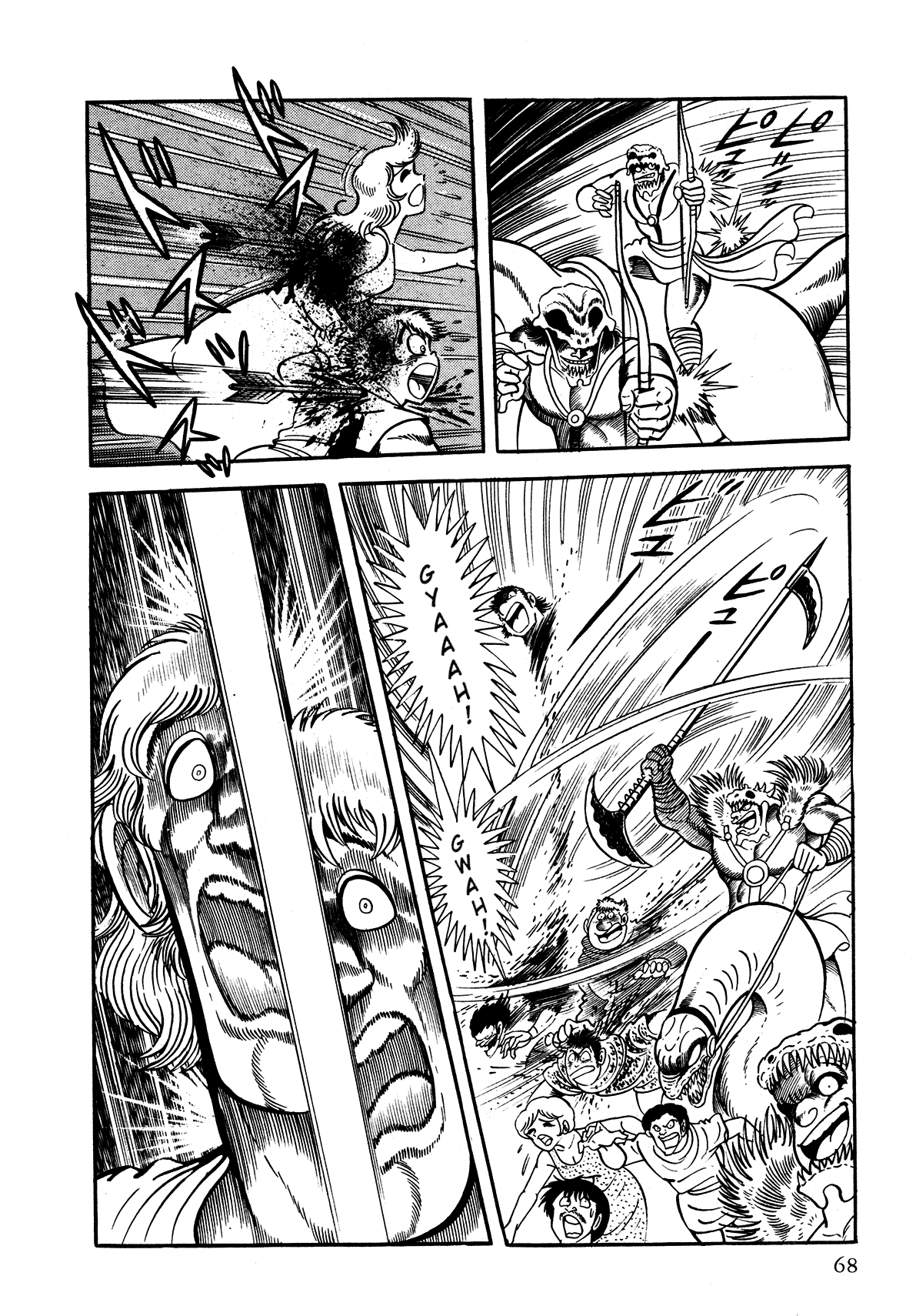 God Mazinger Capítulo 2 Página 10