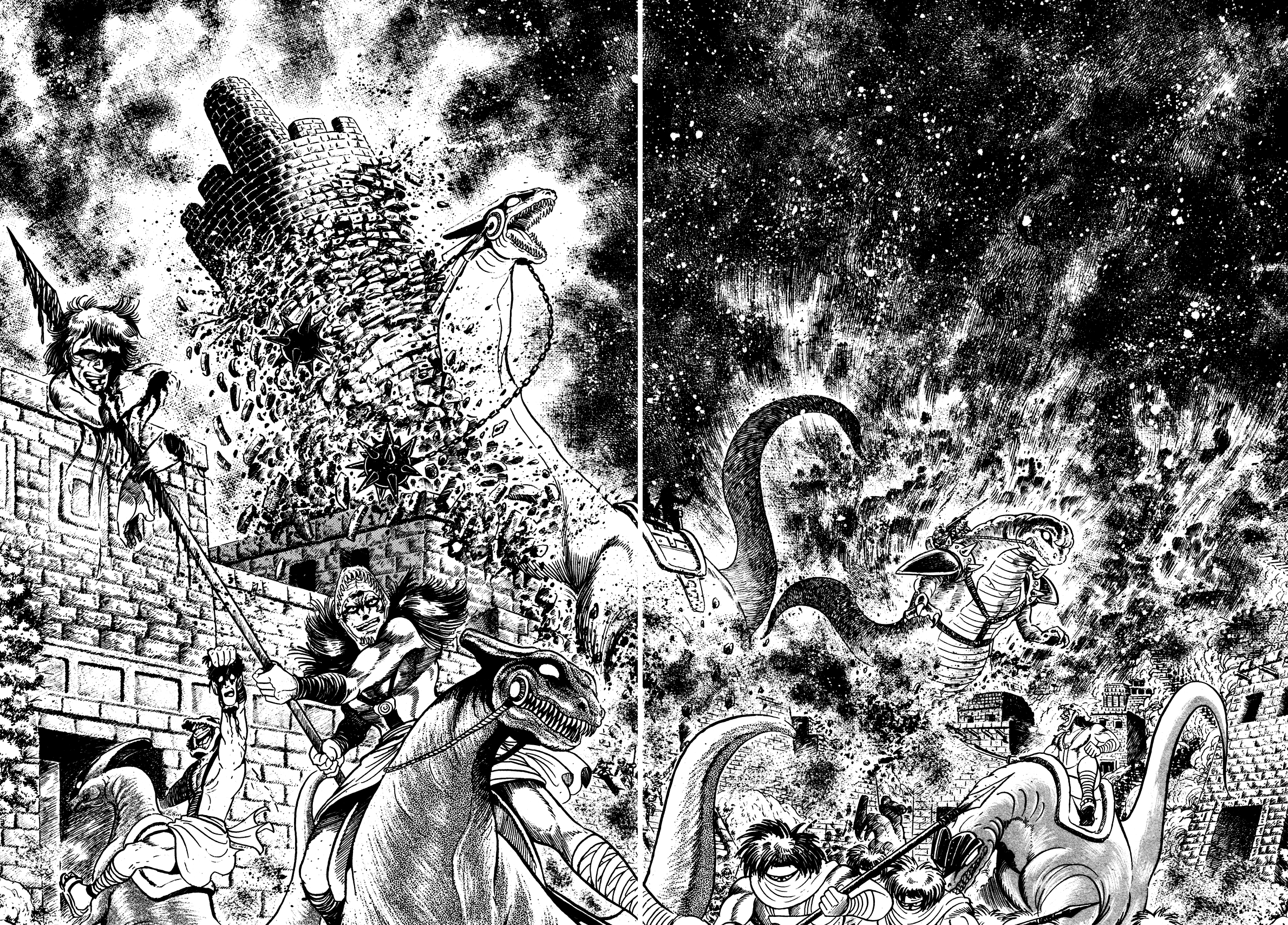 God Mazinger Capítulo 2 Página 18