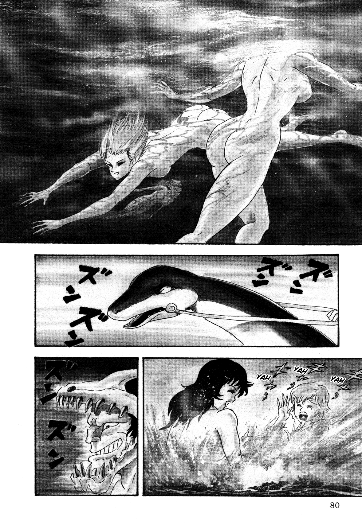 God Mazinger Capítulo 2 Página 21