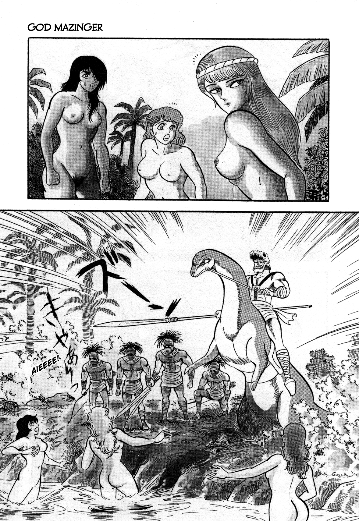 God Mazinger Capítulo 2 Página 22