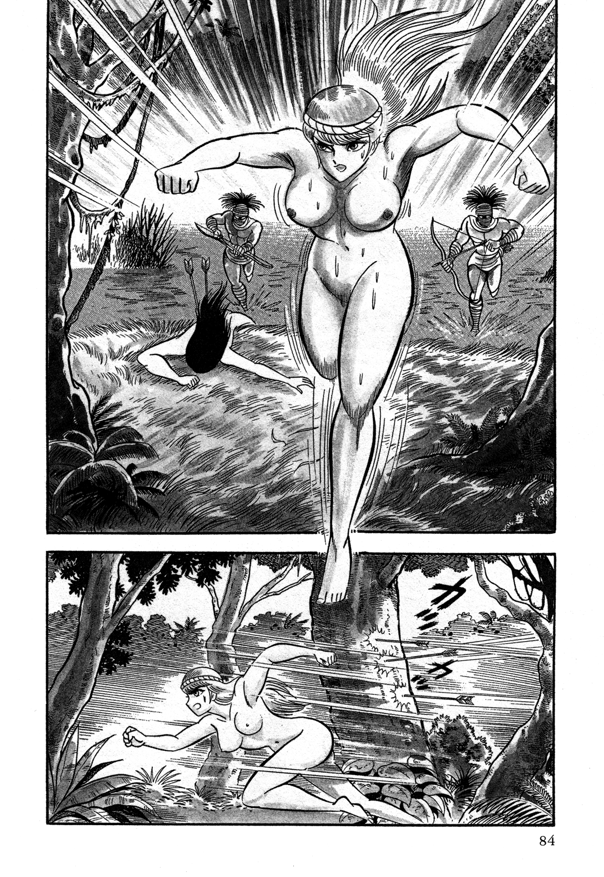 God Mazinger Capítulo 2 Página 25