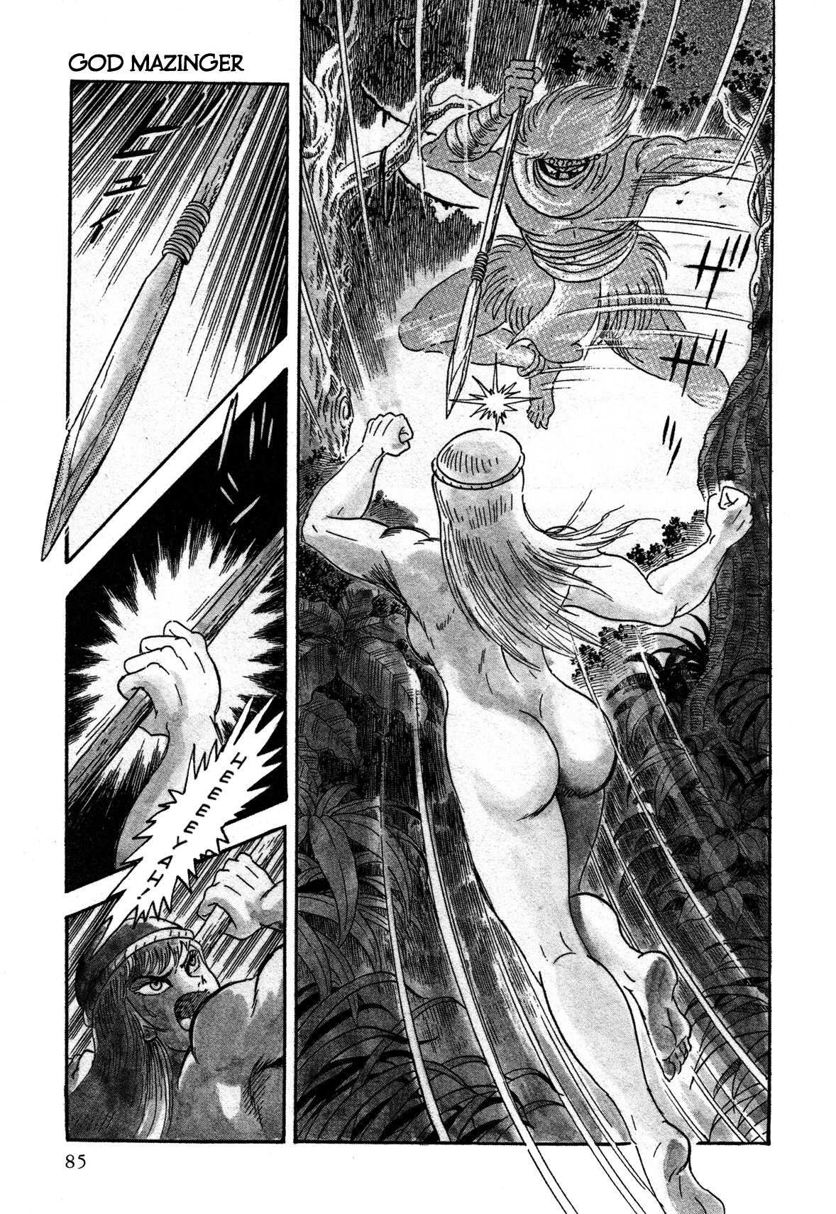 God Mazinger Capítulo 2 Página 26