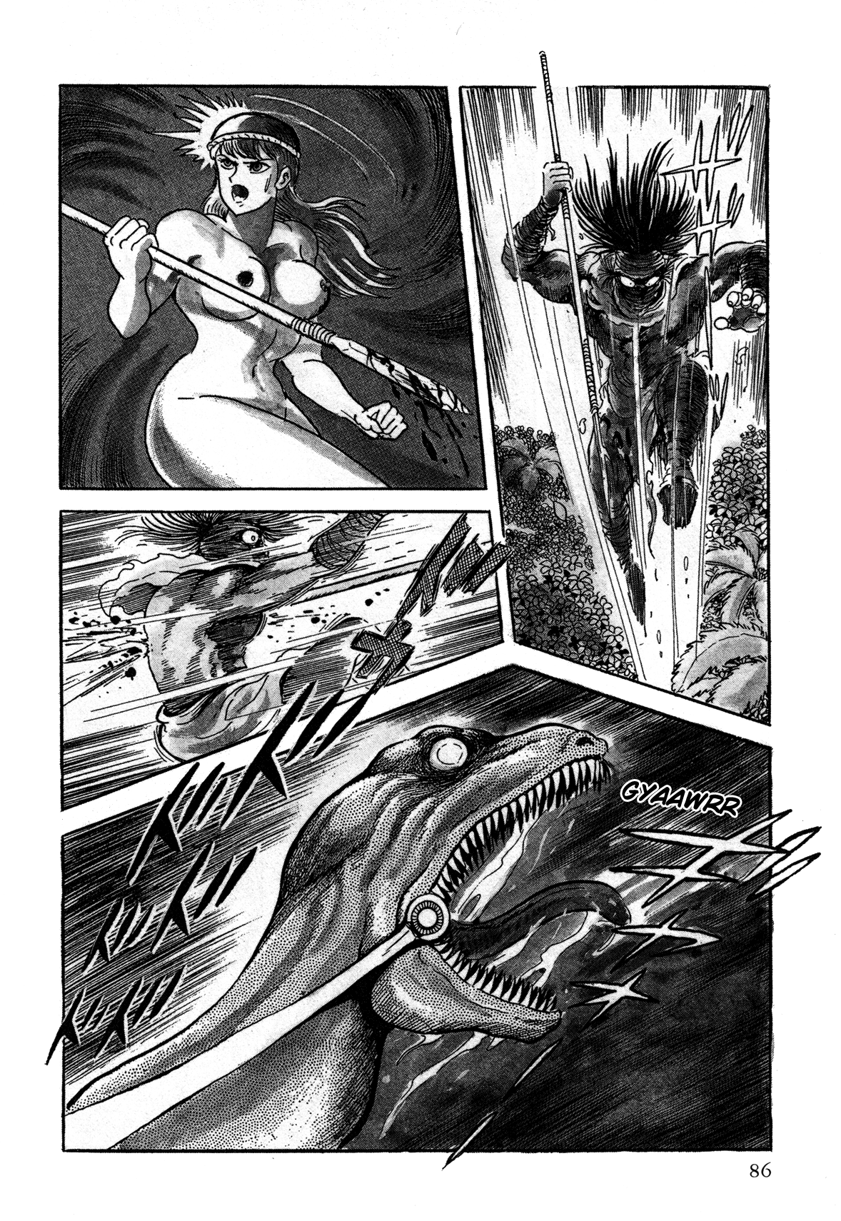 God Mazinger Capítulo 2 Página 27