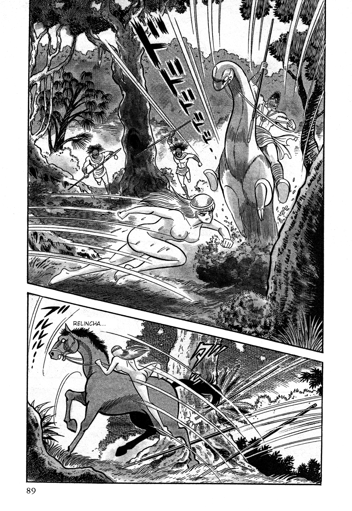 God Mazinger Capítulo 2 Página 30