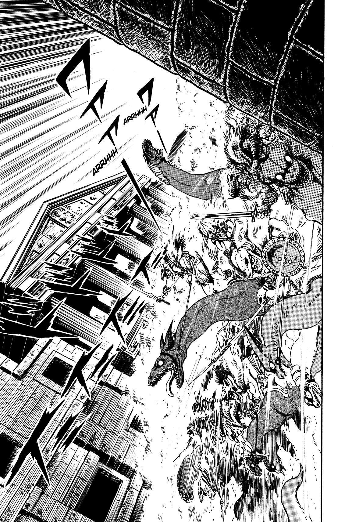 God Mazinger Capítulo 2 Página 5