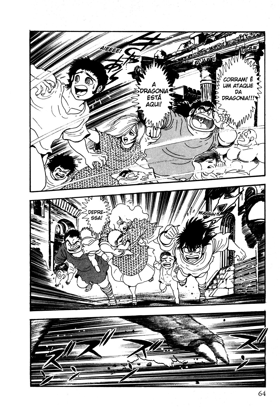 God Mazinger Capítulo 2 Página 6