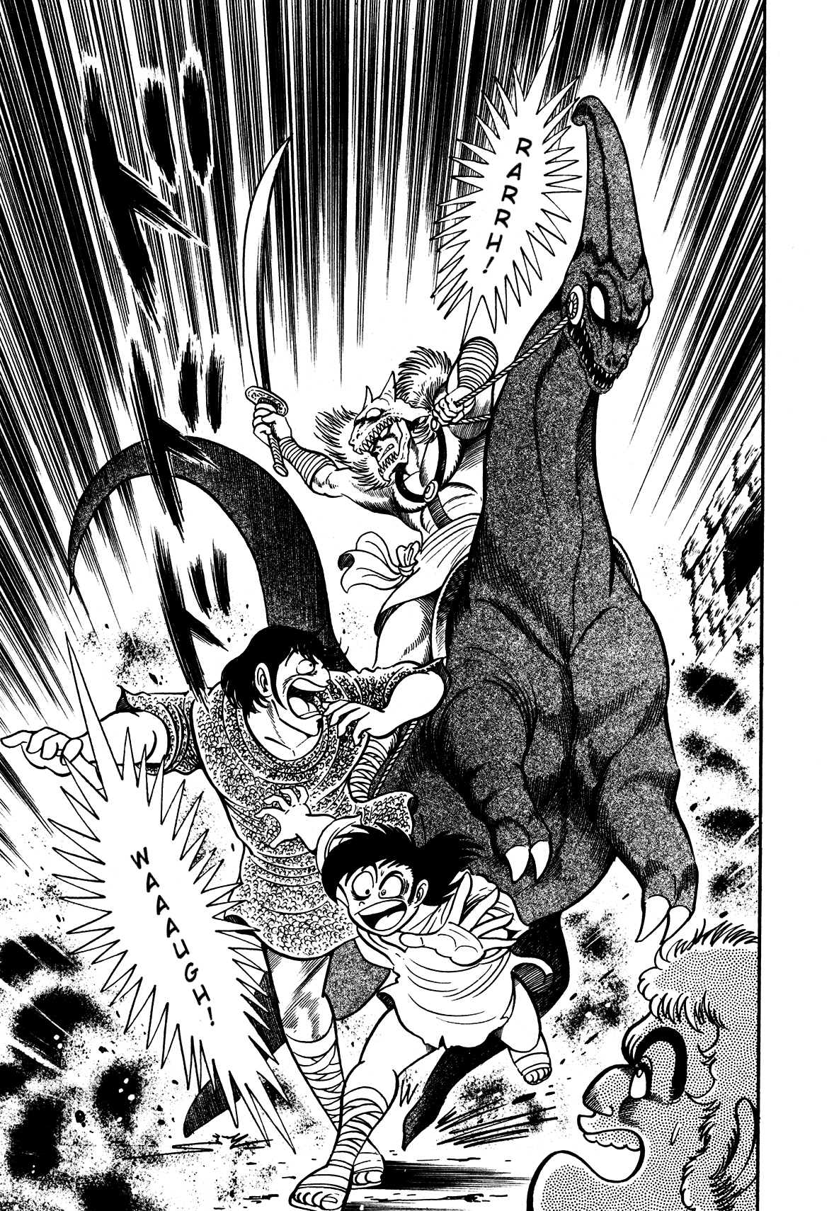 God Mazinger Capítulo 2 Página 7
