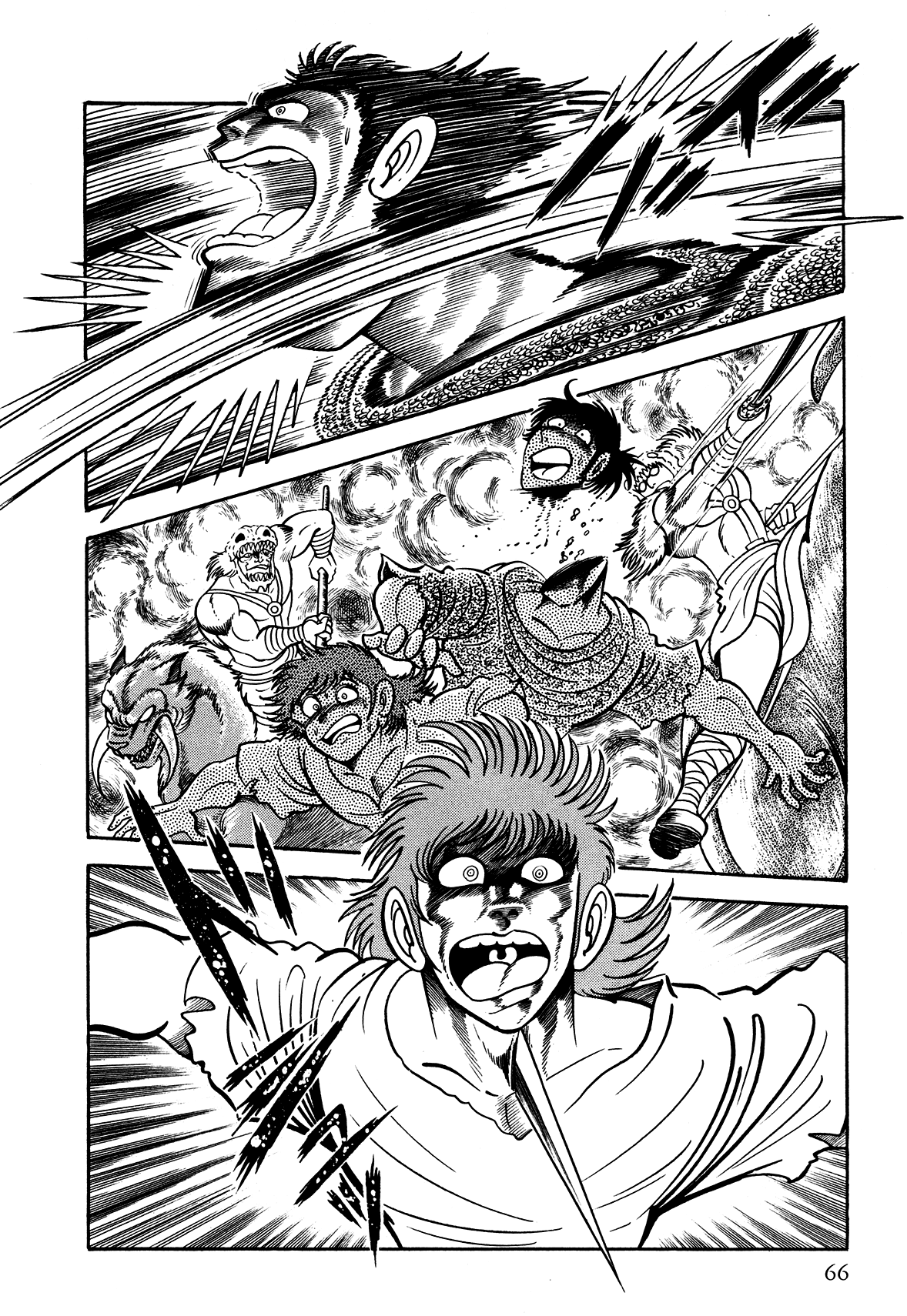 God Mazinger Capítulo 2 Página 8