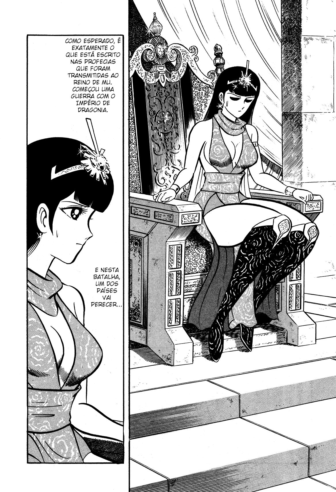 God Mazinger Capítulo 3 Página 12