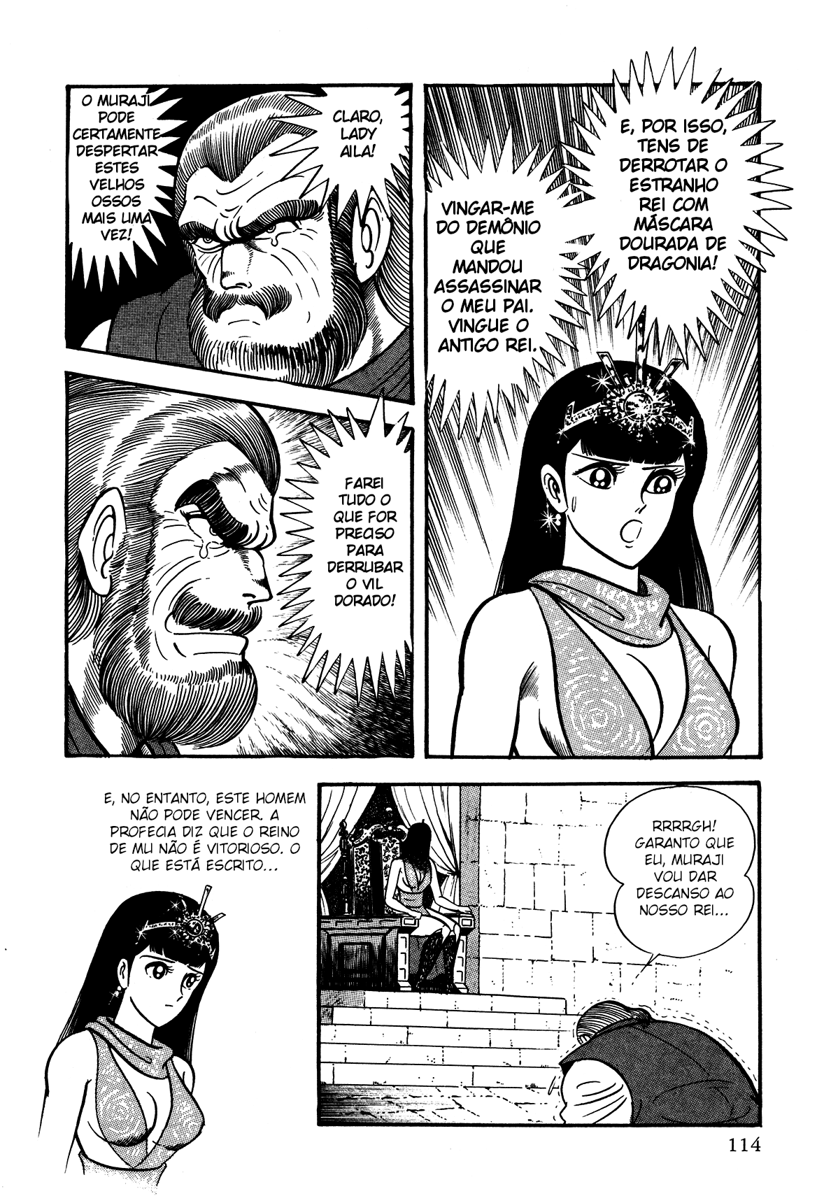 God Mazinger Capítulo 3 Página 14