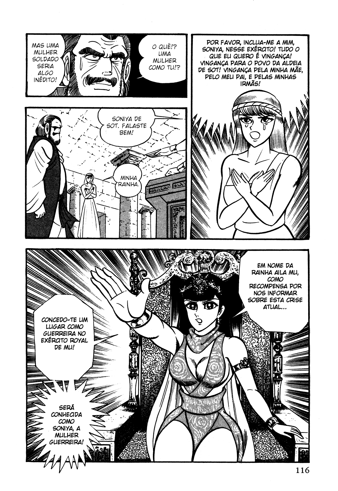 God Mazinger Capítulo 3 Página 16
