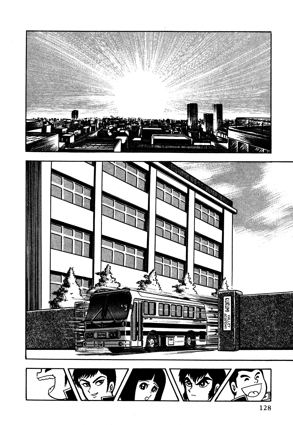 God Mazinger Capítulo 3 Página 27