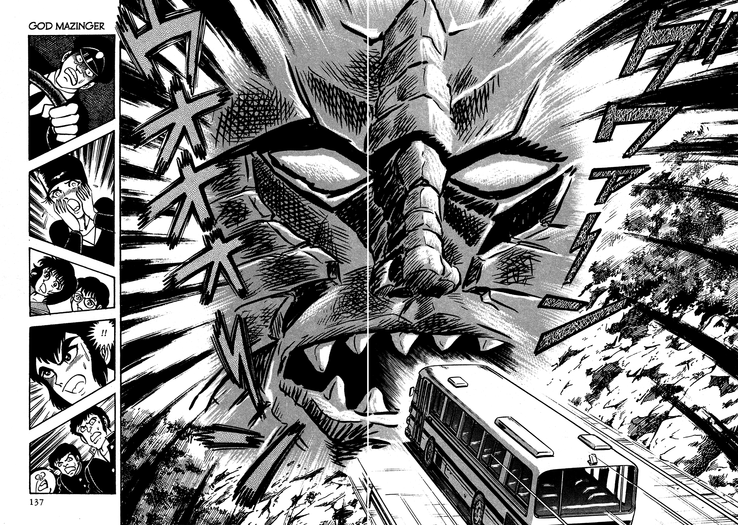 God Mazinger Capítulo 3 Página 35