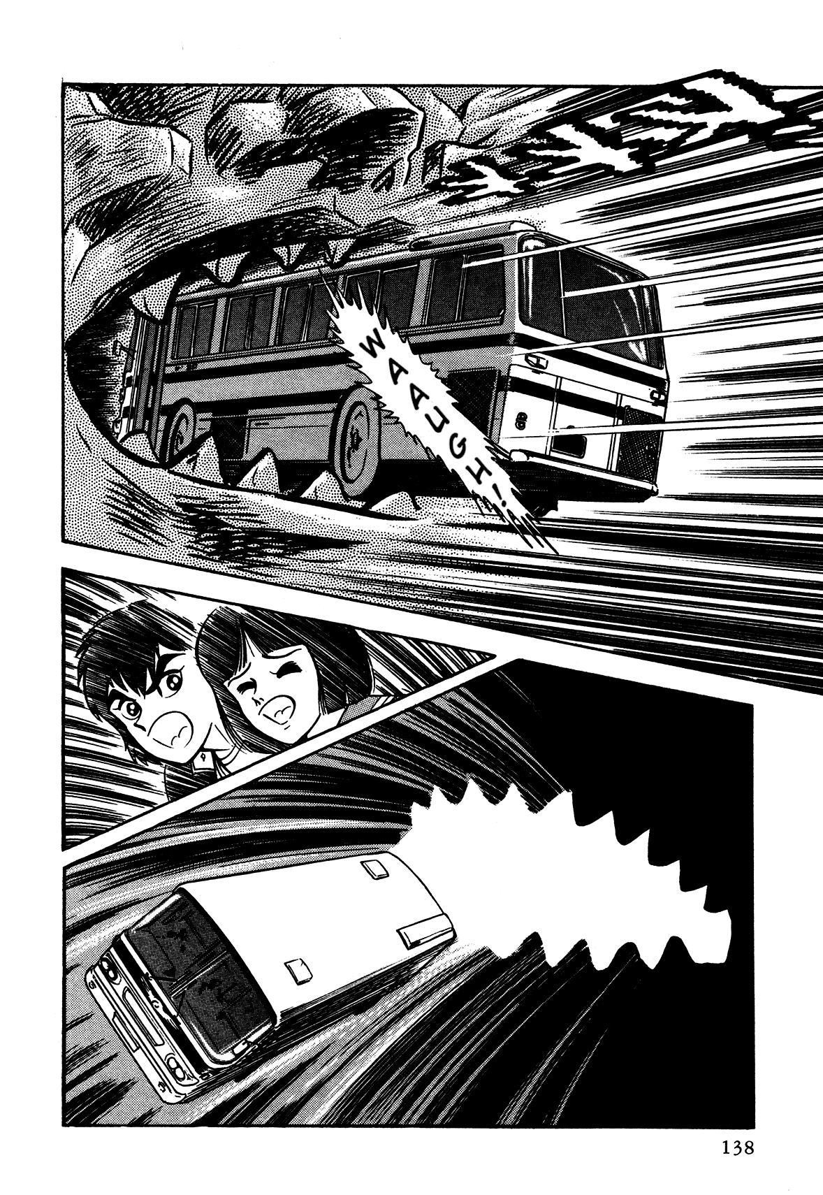 God Mazinger Capítulo 3 Página 36