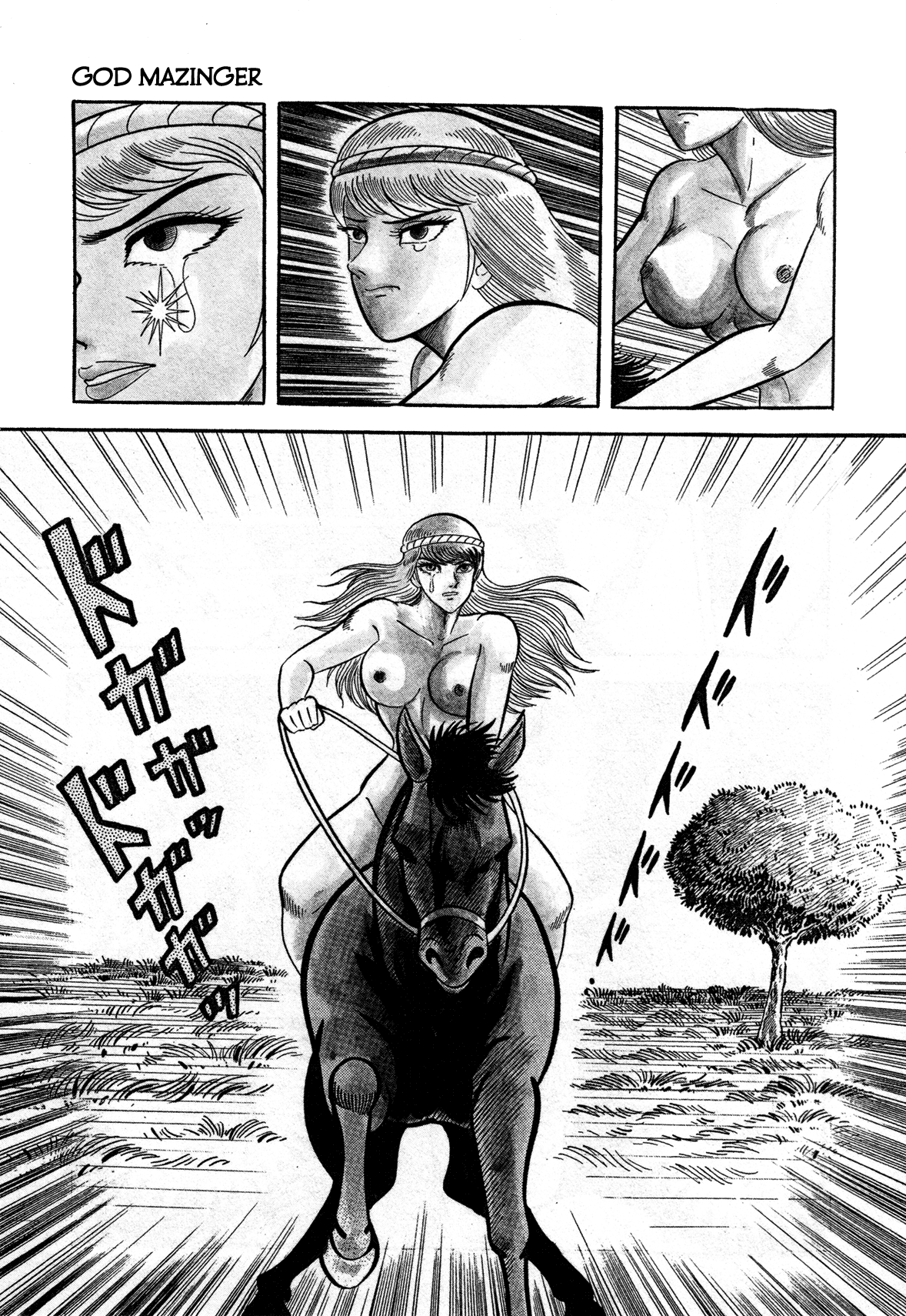 God Mazinger Capítulo 3 Página 5