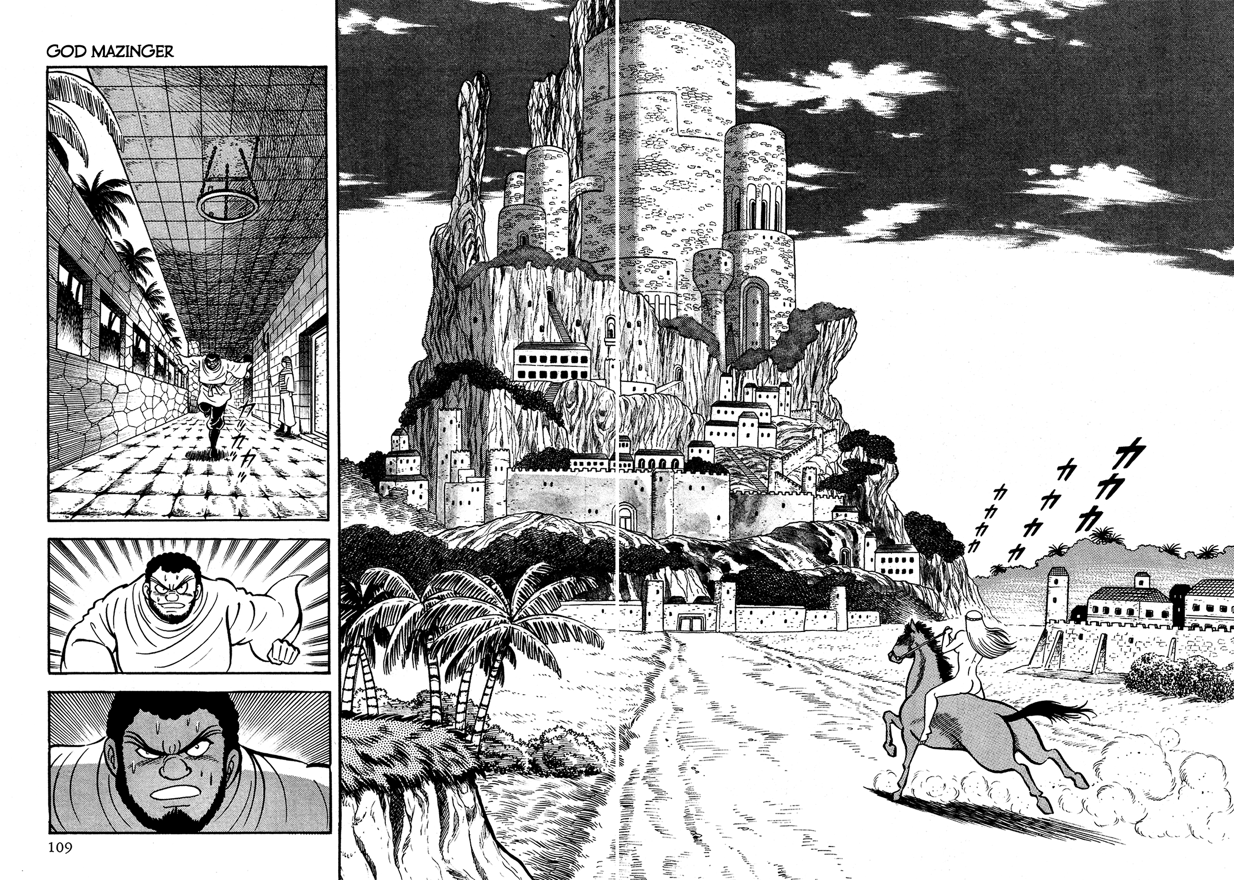 God Mazinger Capítulo 3 Página 9