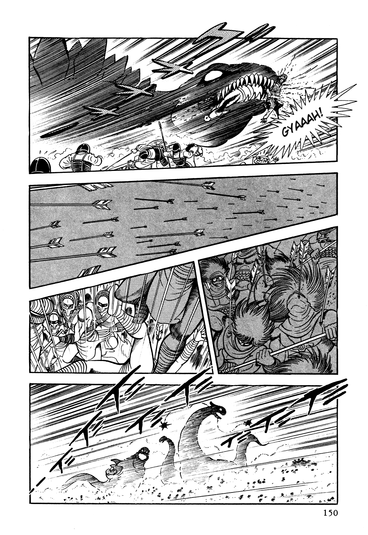 God Mazinger Capítulo 4 Página 10