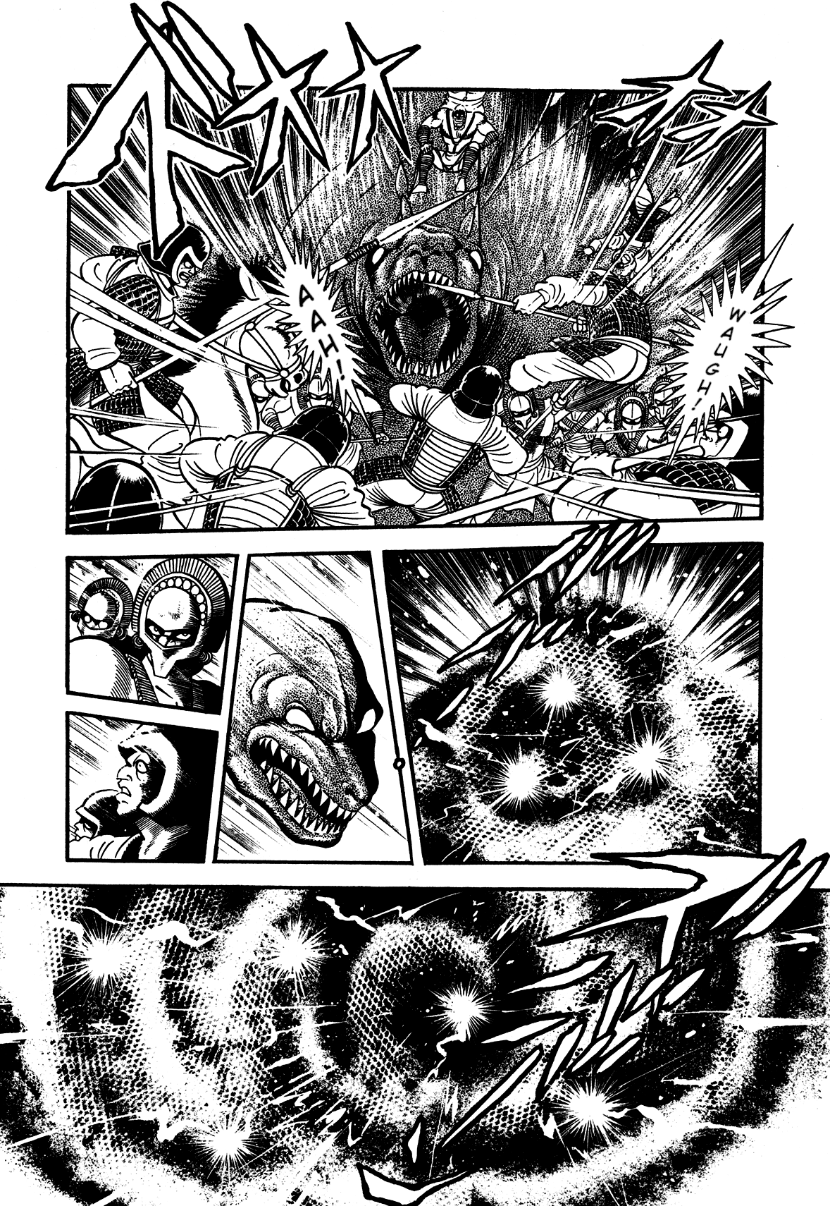 God Mazinger Capítulo 4 Página 11