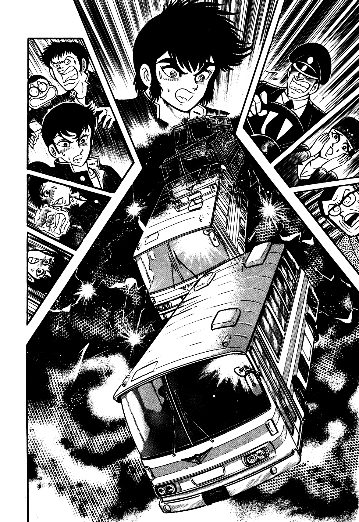 God Mazinger Capítulo 4 Página 13