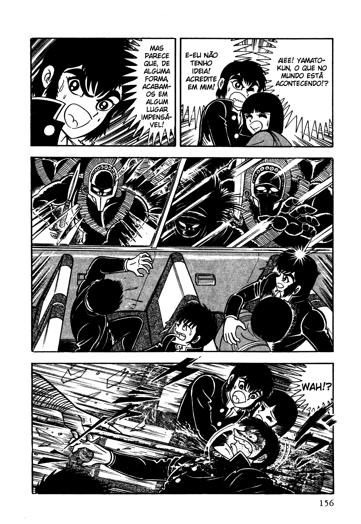 God Mazinger Capítulo 4 Página 15