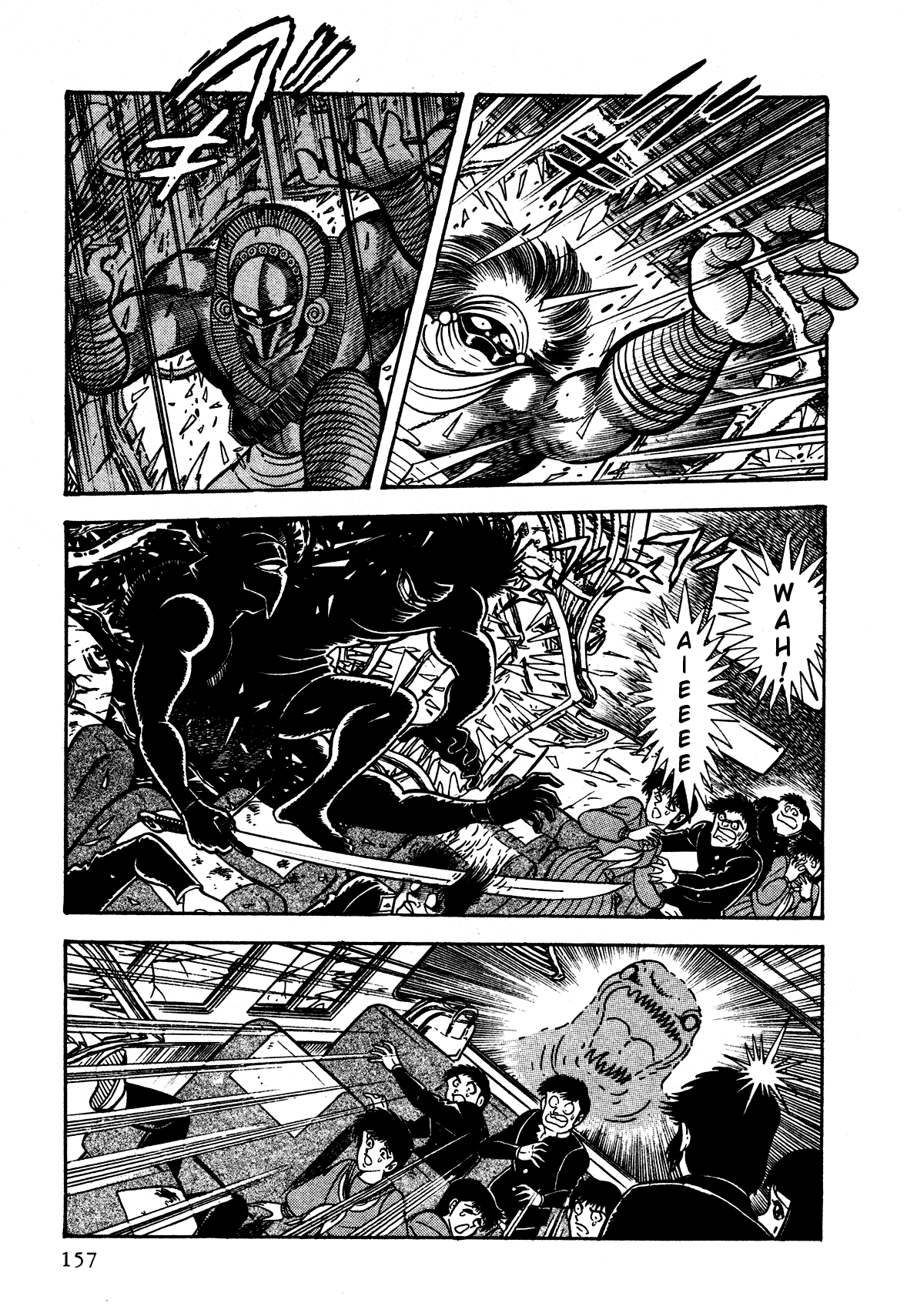 God Mazinger Capítulo 4 Página 16