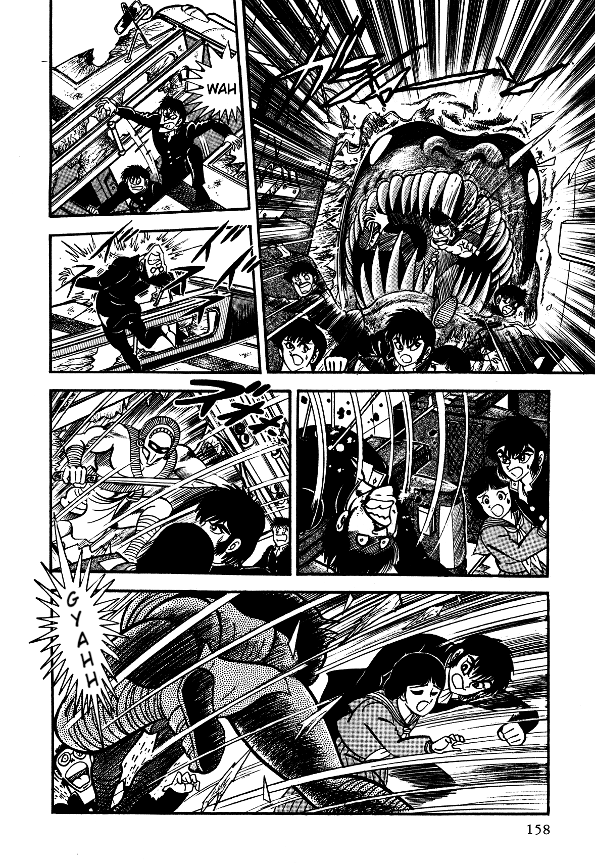 God Mazinger Capítulo 4 Página 17
