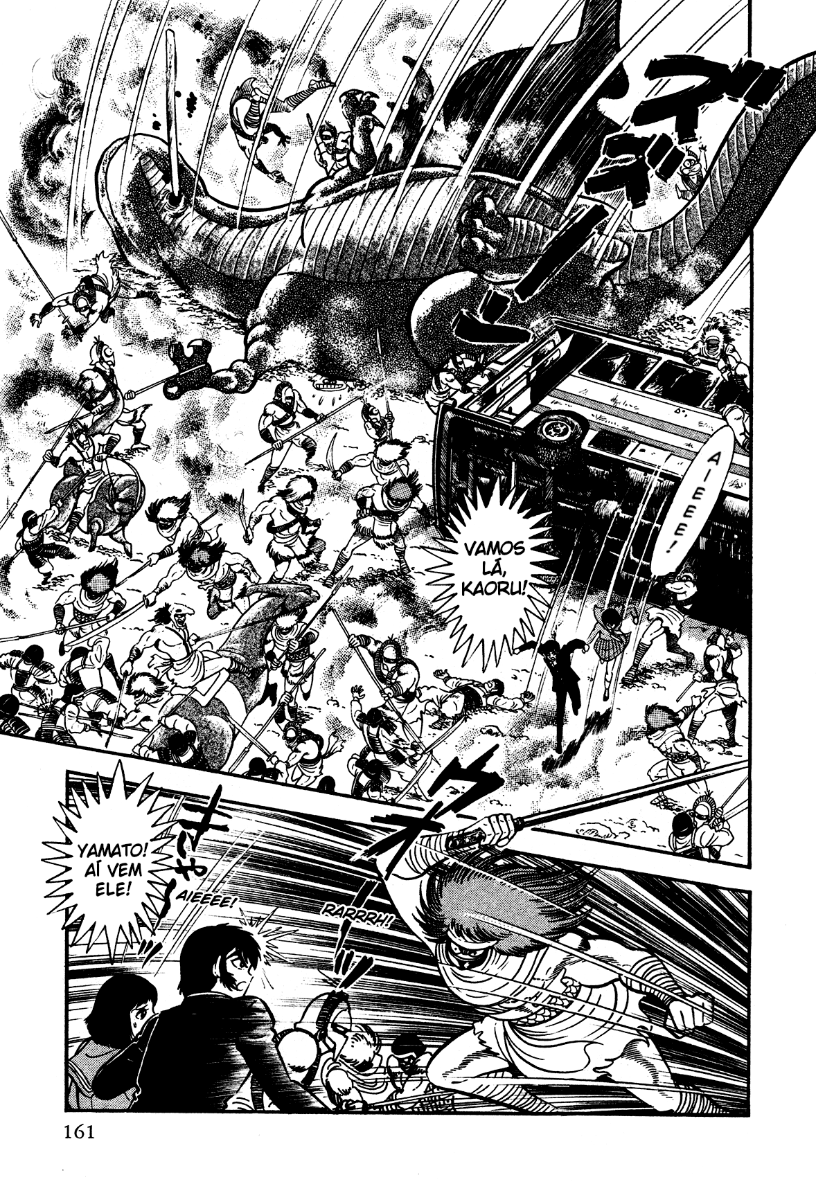 God Mazinger Capítulo 4 Página 20