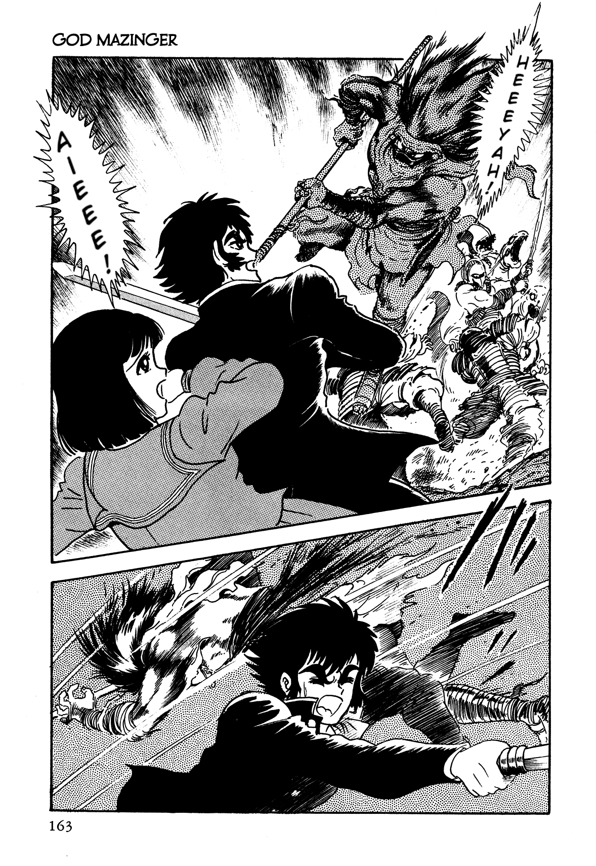 God Mazinger Capítulo 4 Página 22