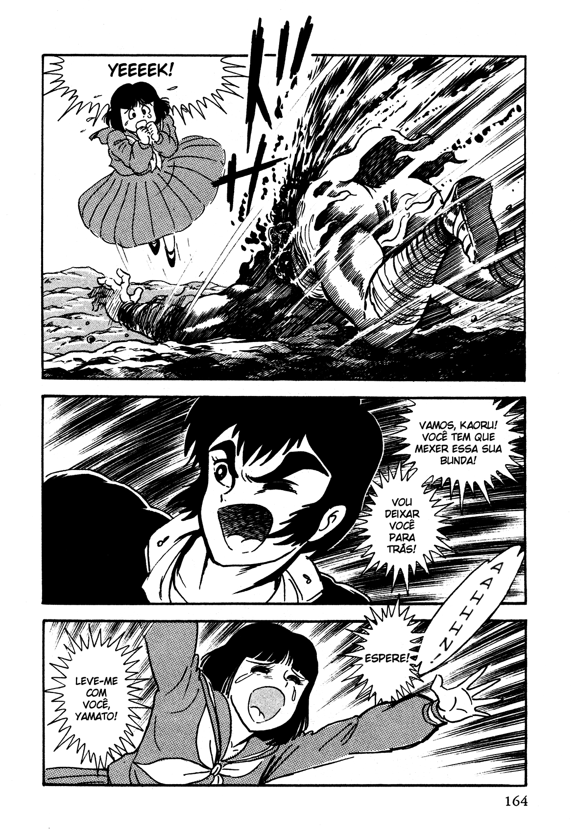 God Mazinger Capítulo 4 Página 23