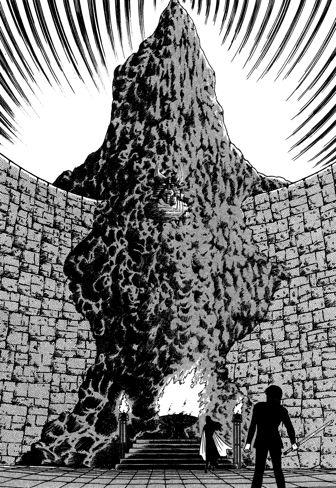 God Mazinger Capítulo 4 Página 31
