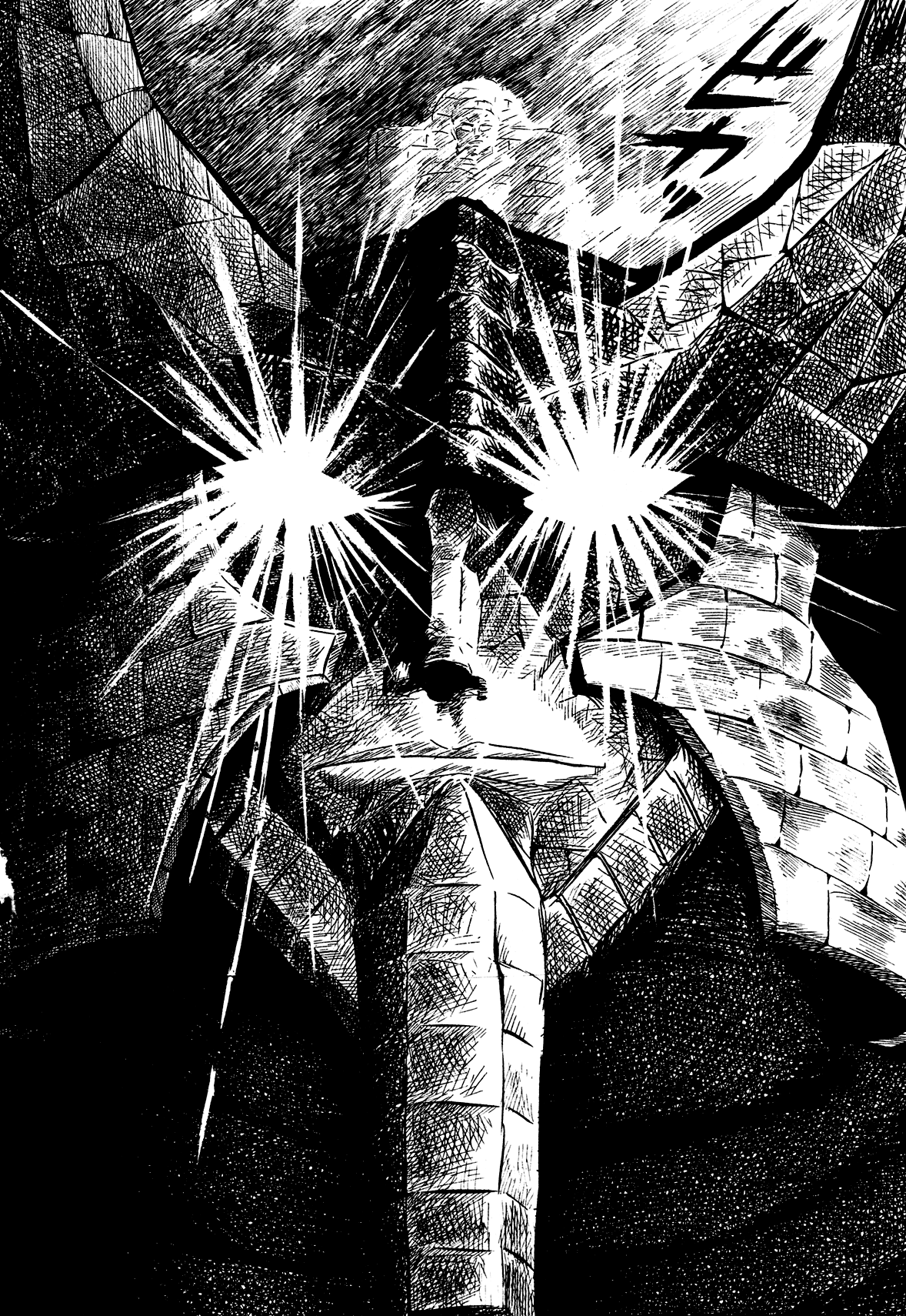 God Mazinger Capítulo 5 Página 11