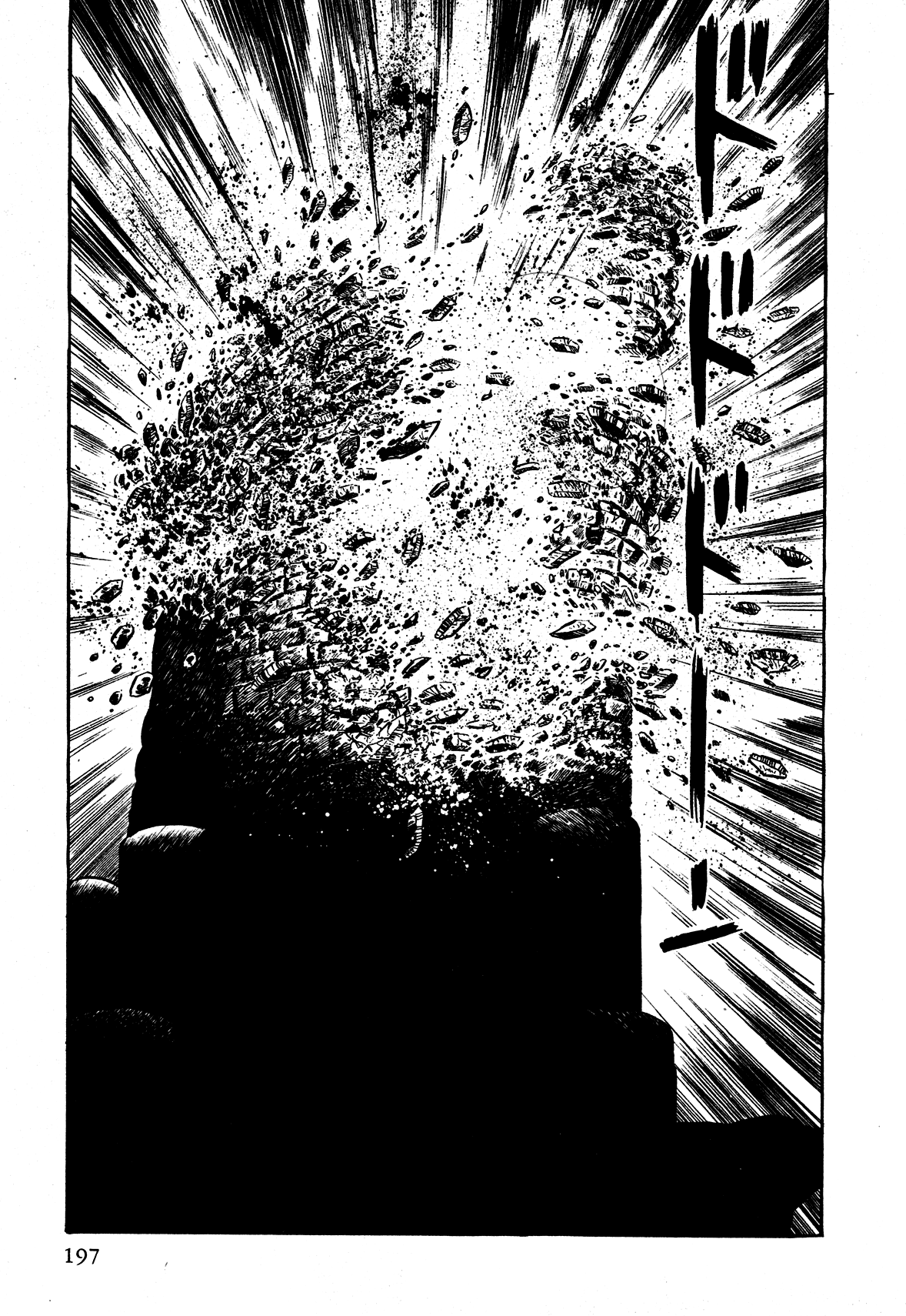 God Mazinger Capítulo 5 Página 20