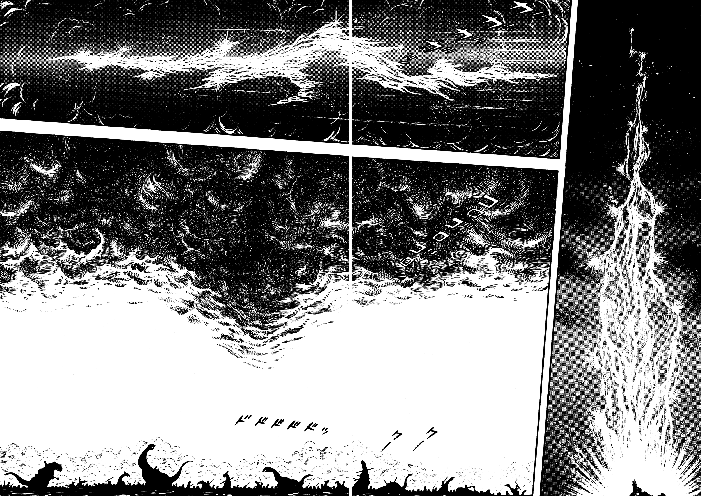 God Mazinger Capítulo 5 Página 21