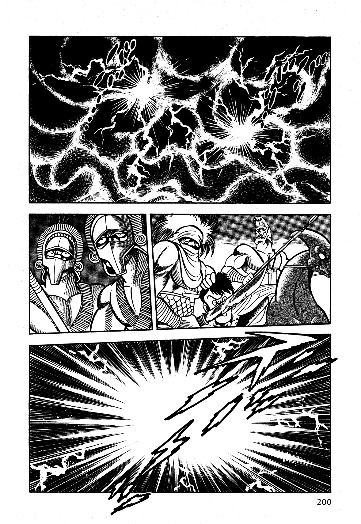 God Mazinger Capítulo 5 Página 22