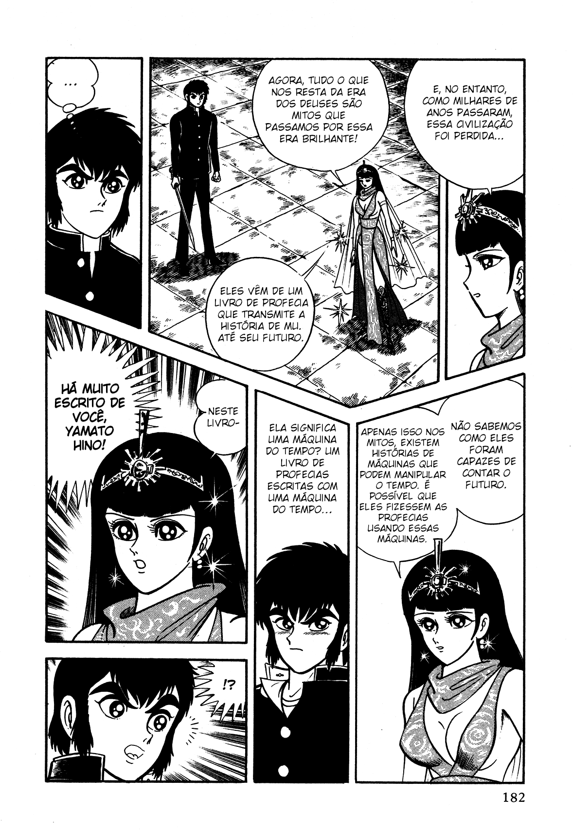 God Mazinger Capítulo 5 Página 7
