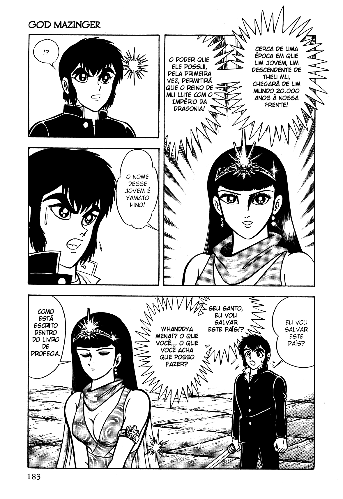 God Mazinger Capítulo 5 Página 8