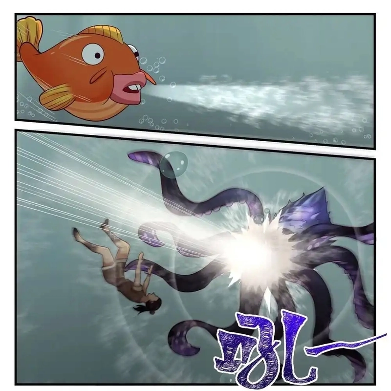 Godly Pet Has Opened Up for Me Again Capítulo 16 Página 4