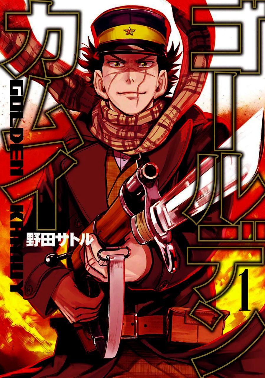 Golden Kamuy Capítulo 1 Página 2