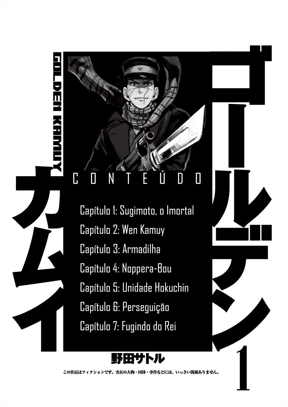 Golden Kamuy Capítulo 1 Página 6