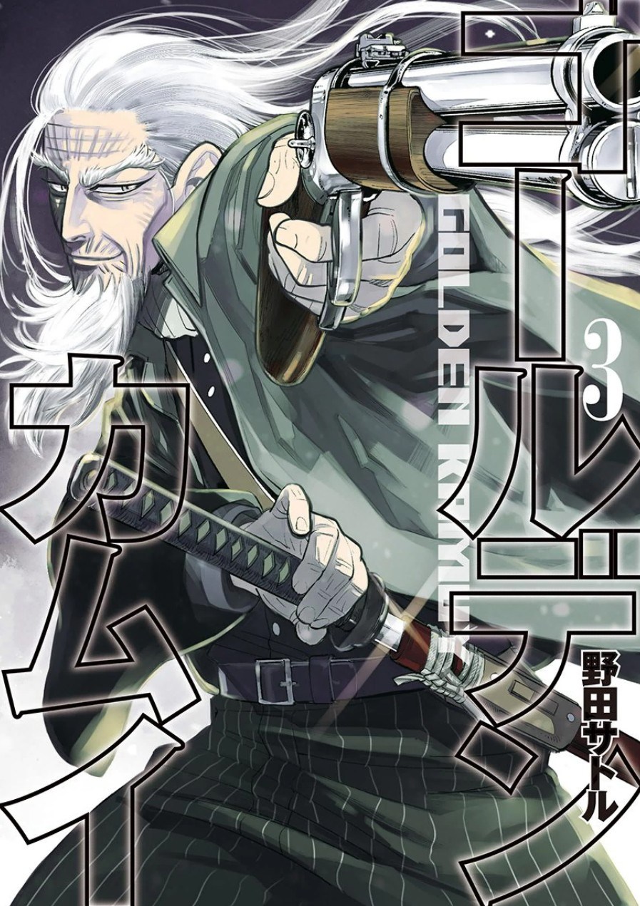 Golden Kamuy Capítulo 18 Página 2